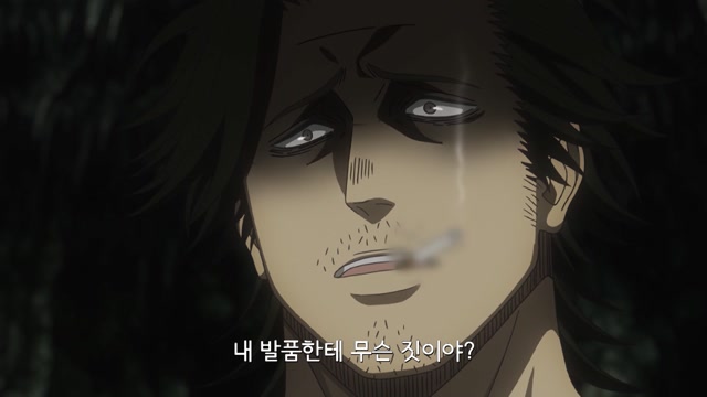 page 34 빛 마법 VS 어둠 마법