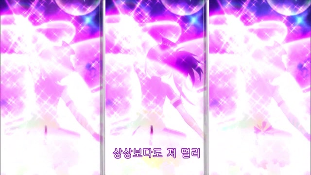12화 신급 아이돌 그랑프리 시작했습니다!
