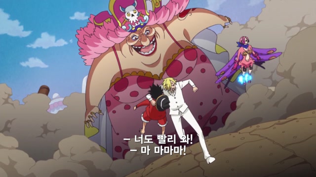 65화 다과회 탈출! 루피 VS 빅 맘