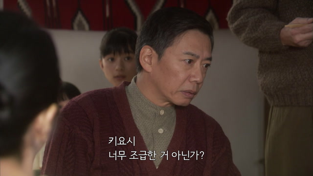 76화