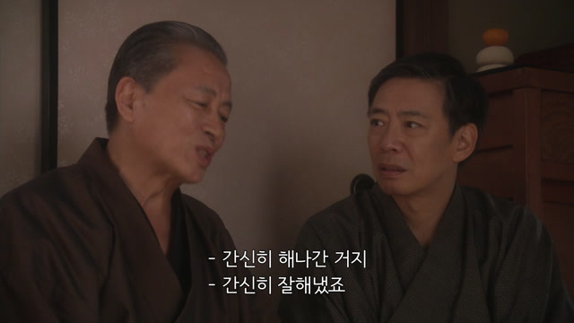 77화