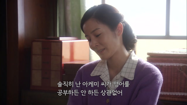 79화