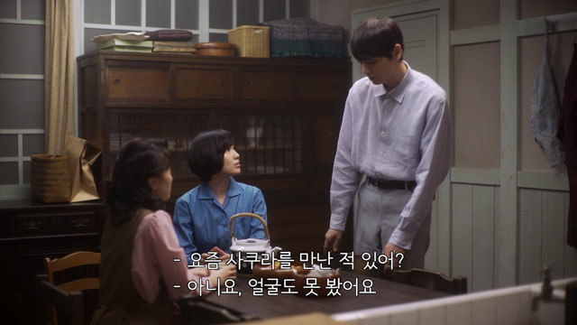95화