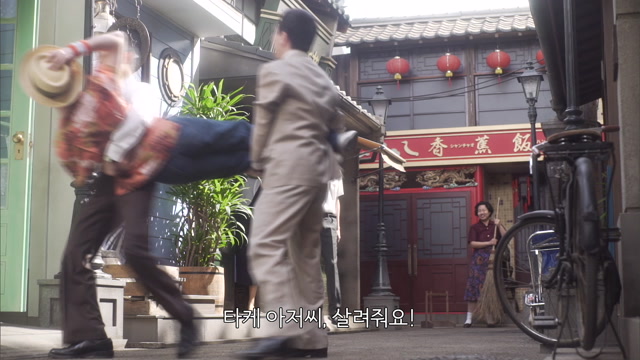 106화