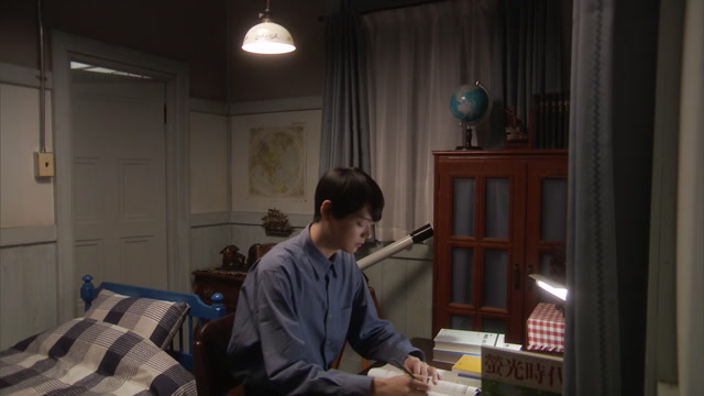 110화