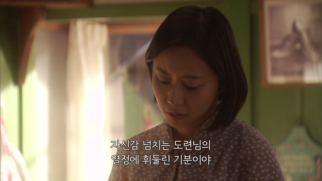 123화