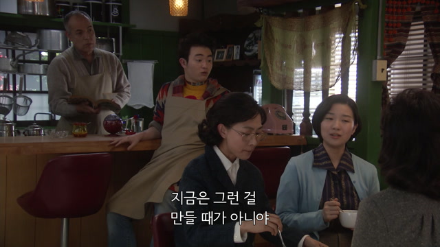 134화