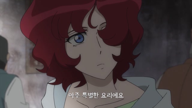14화 왕국을 훔치는 법