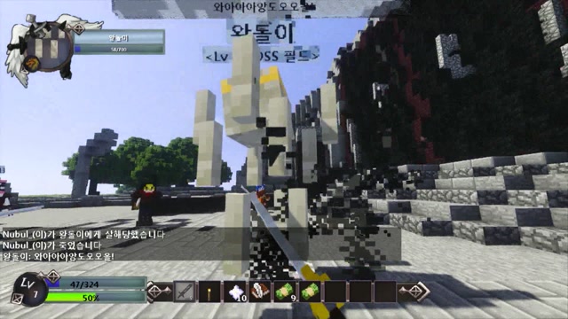 4화