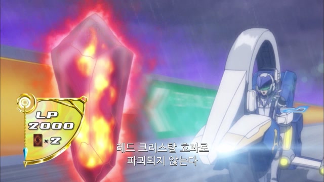 19화 영혼을 새긴 오른팔