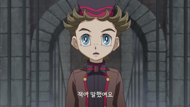 20화 자신이 믿는 듀얼