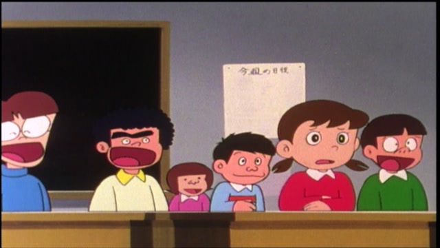 15화 금지 표지판 / 나의 직업은? / 돈을 만들자