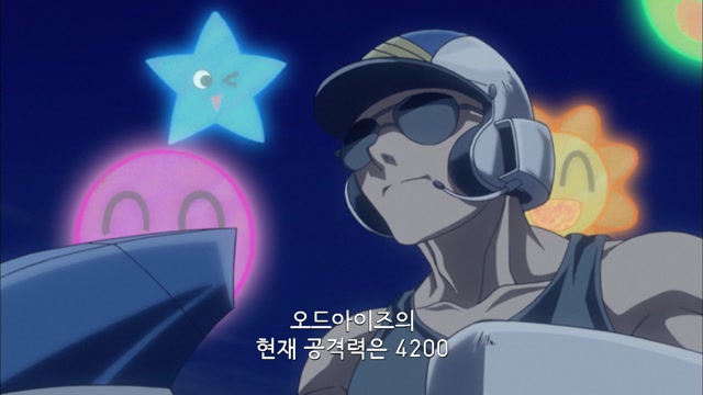 23화 하나의 길로