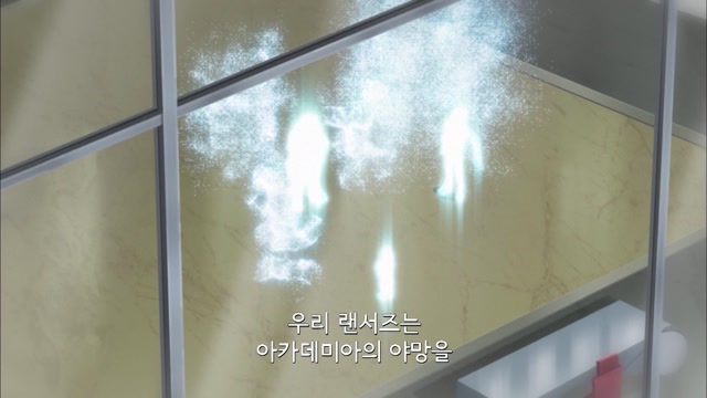 25화 절망의 도시 하트랜드