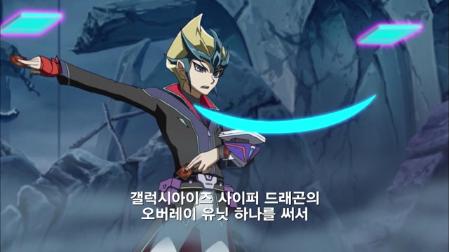 27화 비정한 사냥꾼