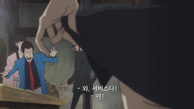 18화 후지코가 남겨둔 것