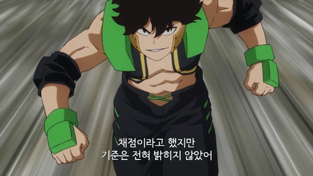 19화 구조 연습