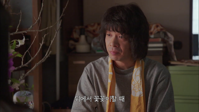 6화(6-2)