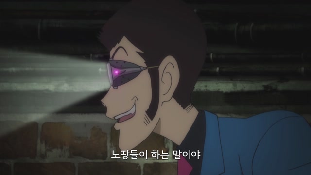 21화 시대에 뒤처진 대도