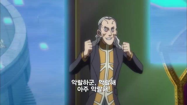 44화 어둠으로 추락한 작은 새