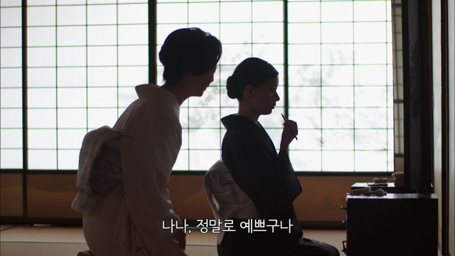 8화(8-1)