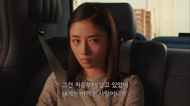 9화(9-1)