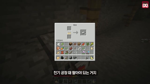 4화