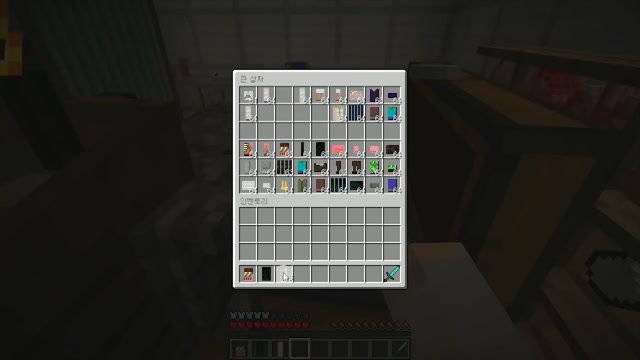 12화