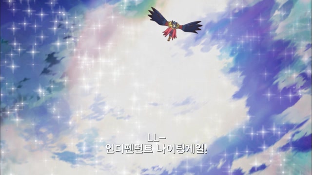 49화 부활하는 팬텀 나이츠