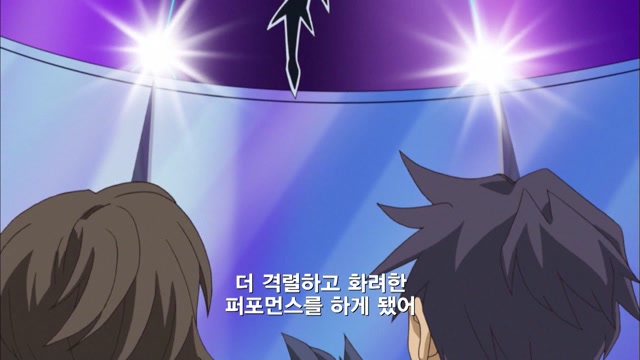 51화 악마가 태어난 날