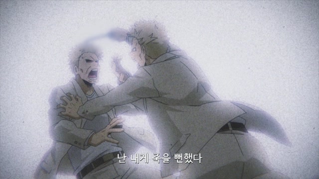 24화 만남의 계절