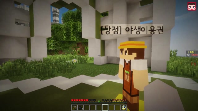 6화