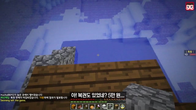 7화
