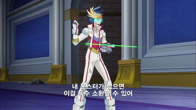 55화 탐욕스러운 맹독룡