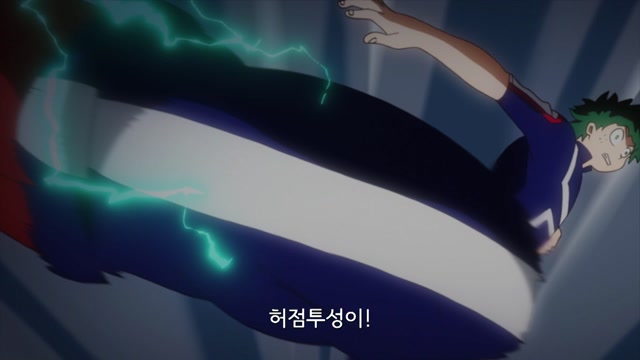 25화(완결) 무적