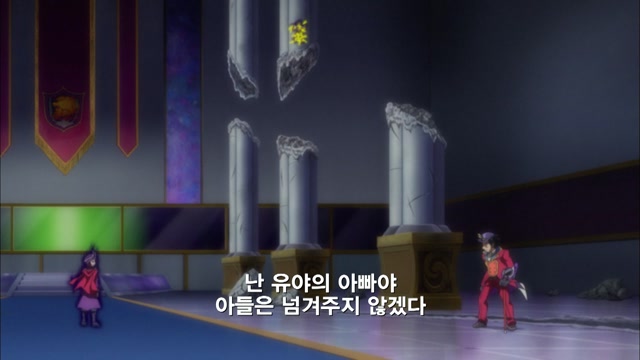 57화 희대의 엔터테이너