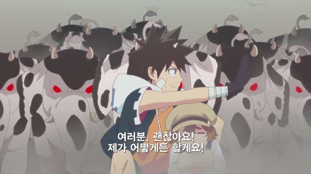 1화 마법사 소년 -세스-