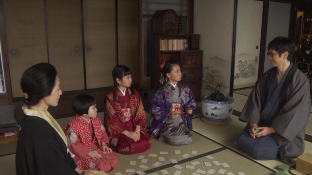4화
