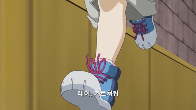65화 영혼의 펜듈럼
