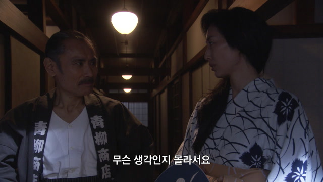 15화