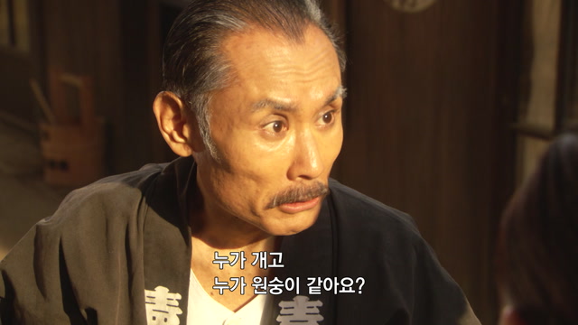 16화