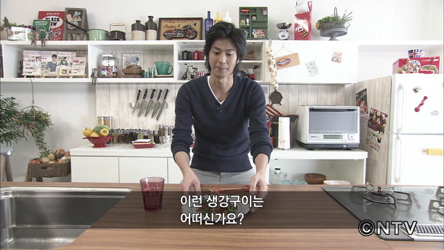 2화 메인요리 레시피1