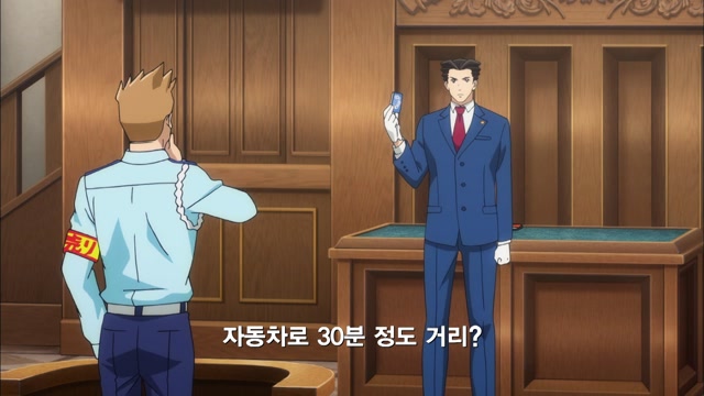 3화 도난당한 역전-2nd Trial