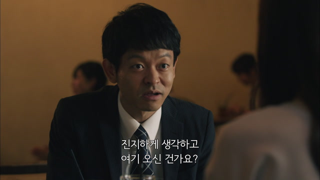 3화(3-1)