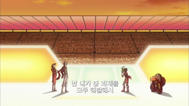 72화 풀려난 드래곤