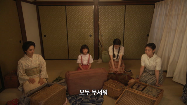 19화