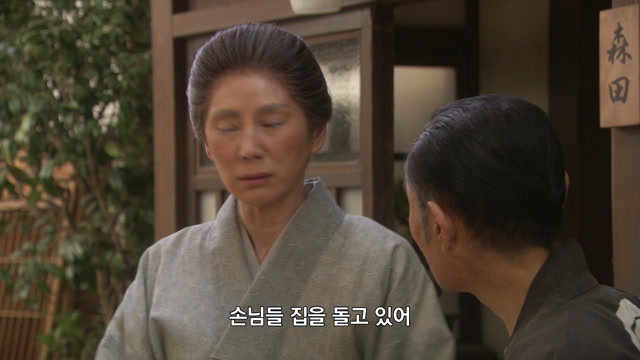 21화