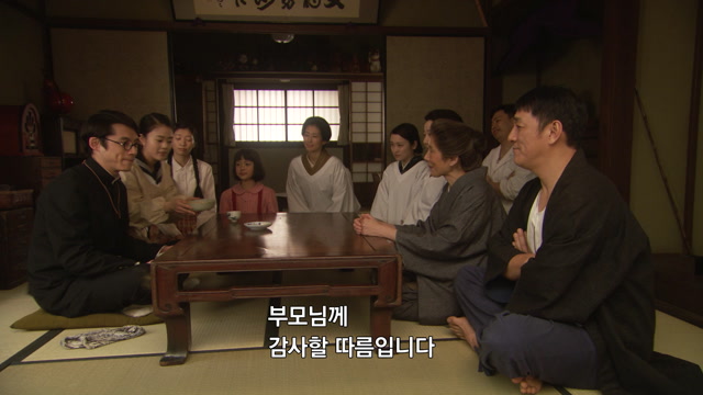 28화