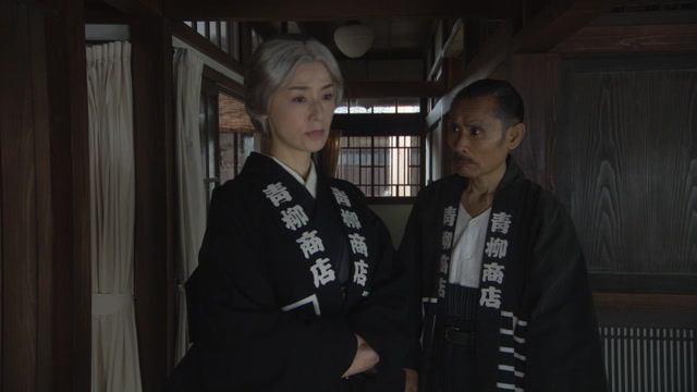 33화