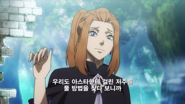 6화 전장에서의 결단